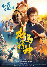 乖乖撅好自己把屁股扒开